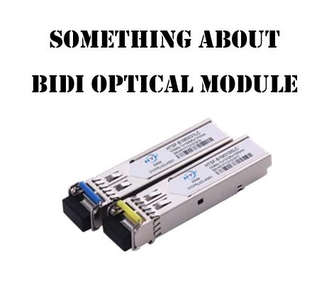 האם אתה באמת מכיר את מודול BIDI？